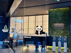 -情书·中餐厅(长嘉汇店)