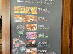 -青岛海景花园大酒店