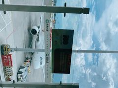 -丽江三义国际机场