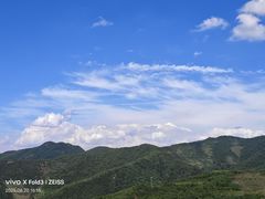 -云顶山风景区
