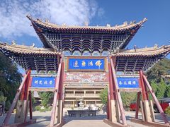 -张掖大佛寺景区