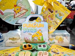 -百年同和·江南点心院(山塘街店)