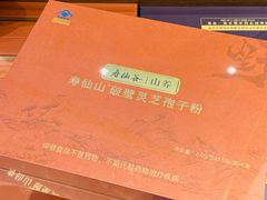 -杭州大厦LSE城市生活超市(杭州大厦店)