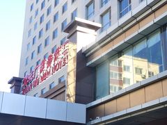 -北京宣武门商务酒店(前门店)