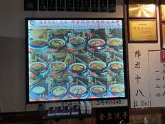 -西毒欧阳峰(巴南万达广场店)