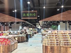 -果蔬好生活超市(乐堤港店)