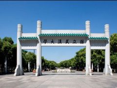 -武汉大学-樱园