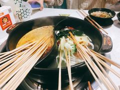 -钢管厂五区小郡肝串串香(南山店)