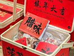 -敏珠拉姆藏餐·南京厨房(富春江东街店)