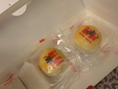 -满满元气枣糕(国瑞城店)