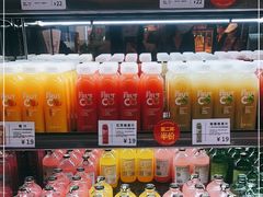 -原麦山丘(天津天河城店)