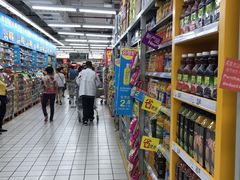 -家乐福(古北店)