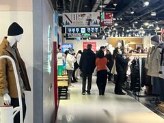 -燕莎奥特莱斯购物中心