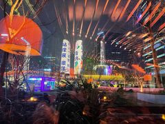 -Ministry of Crab•MOC(交子大道店)