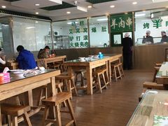 大堂-南来顺饭庄·清真(南菜园店)