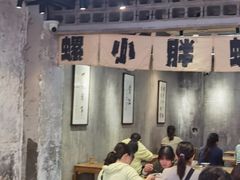 -螺小胖柳州螺蛳粉(钟楼总店)