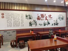 -蔡林记(丹尼斯6天地店)