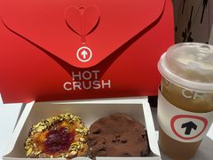 -HOT CRUSH趁热集合·现烤面包(环球港店)