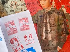 -马房湾66号·江湖菜