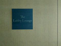 -ラウンジ＆バー 「ザ・ロビーラウンジ」 ヒルトン小田原リゾート＆スパ