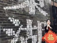 -大妙火锅·非物质文化遗产(东湖公园店)