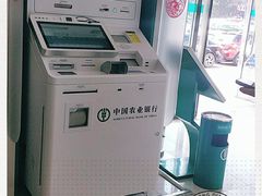 -中国农业银行(北京回龙观支行)