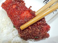 -岳城根据地(洣江大道店)