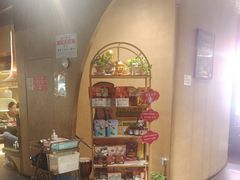 -云海肴云南菜·蒸汽石锅鱼(青岛万象城店)