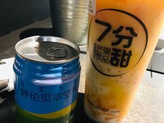 -很久以前羊肉串(昌里路三钢里店)