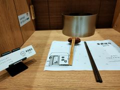 -独食火锅·半米屋台(望平街店)