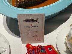 -阿五黄河大鲤鱼(纬三路店)