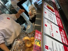 -红花点心局(护国寺店)