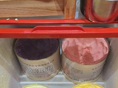 -妖无二·和牛烧烤自助(新吴万达店)