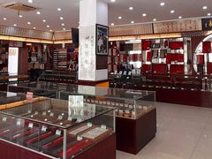 -王一品斋笔庄(总店)