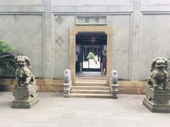 -绮园景区