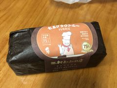 -西村叔叔的店(黄岛青医附院店)