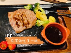 肋眼-必胜客(八一店)