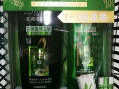 -利群商厦(台东店)
