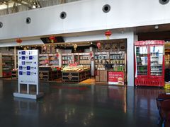 -黄山屯溪国际机场