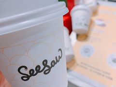 澳白-Seesaw Coffee(环贸iapm店)
