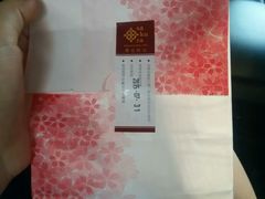 -樱花糕坊(万松园店)