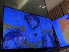 -鲜芋仙Meet Fresh(壹方城店)