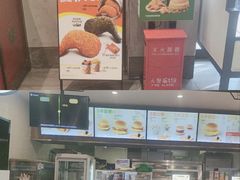 -德克士(前门店)