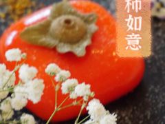 -JE 北京(华熙LIVE店)