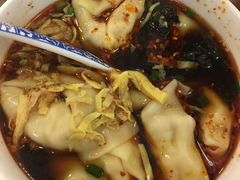 -笑来喜馄饨小笼工坊店(湖滨街店)