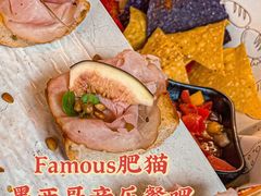 -Famous肥猫墨西哥音乐餐吧(五棵松华熙LIVE店)