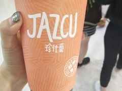-Jazcu珍仕菓鲜榨果汁(西单大悦城店)