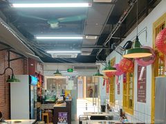 -芈重山老火锅(广州首店)