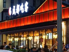 -成都吃客(九眼桥店)