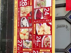 -无影脚佛山陈氏盲公丸始创店(飞鸿街店)